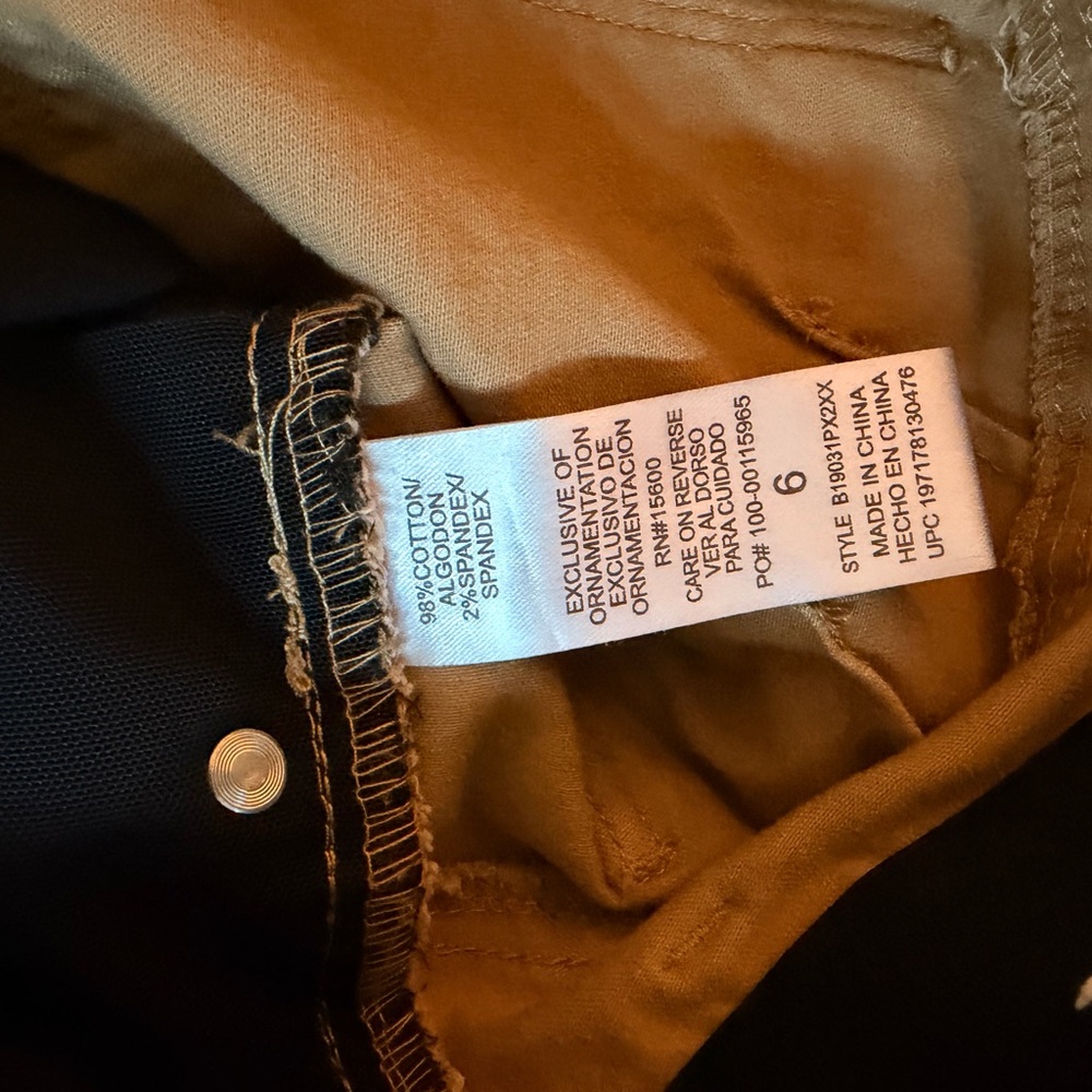 Democracy Ab Technology Tan Pants - Picture 10 of 11